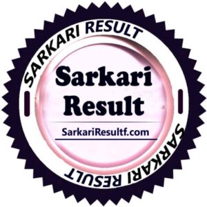 Sarkari Result